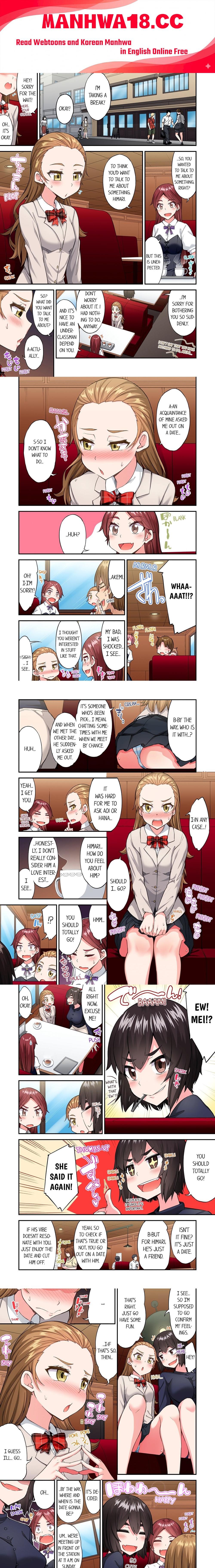 Traditional Job of Washing Girls’ Body (Uncensored) - Chapter 192 Page 1