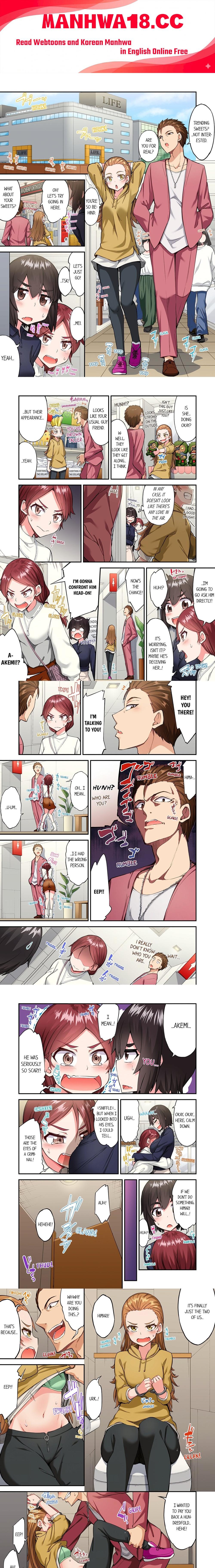 Traditional Job of Washing Girls’ Body (Uncensored) - Chapter 193 Page 1
