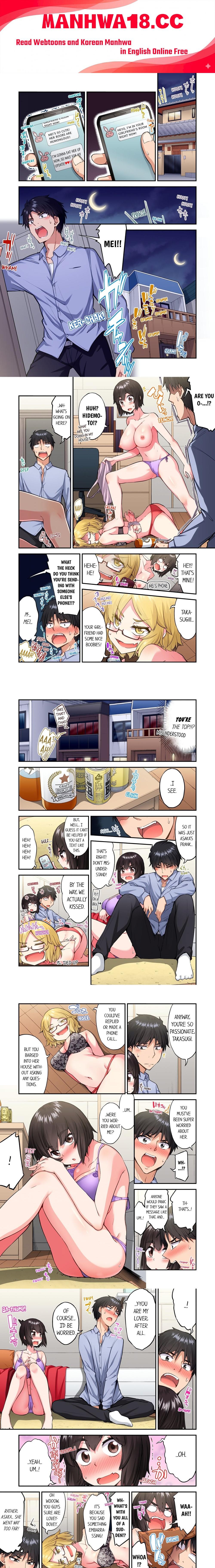 Traditional Job of Washing Girls’ Body (Uncensored) - Chapter 197 Page 1