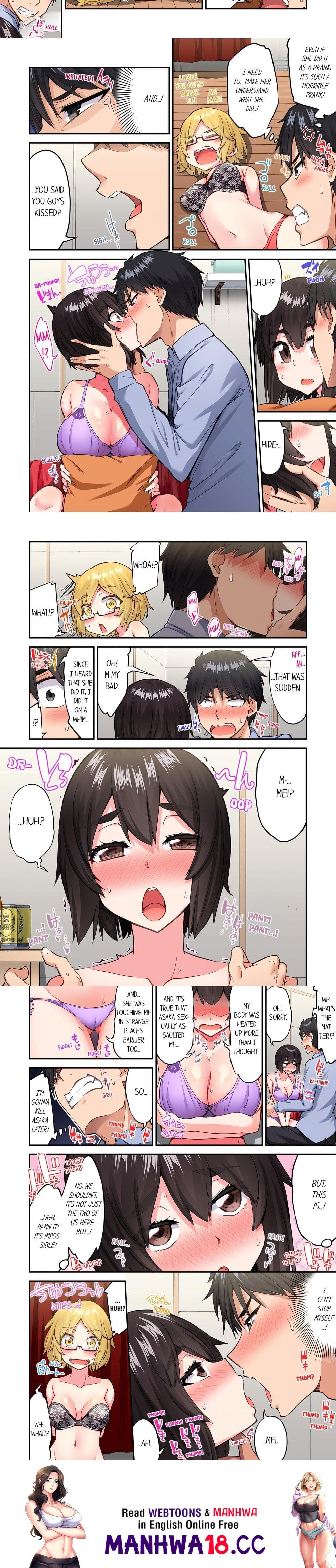 Traditional Job of Washing Girls’ Body (Uncensored) - Chapter 197 Page 2