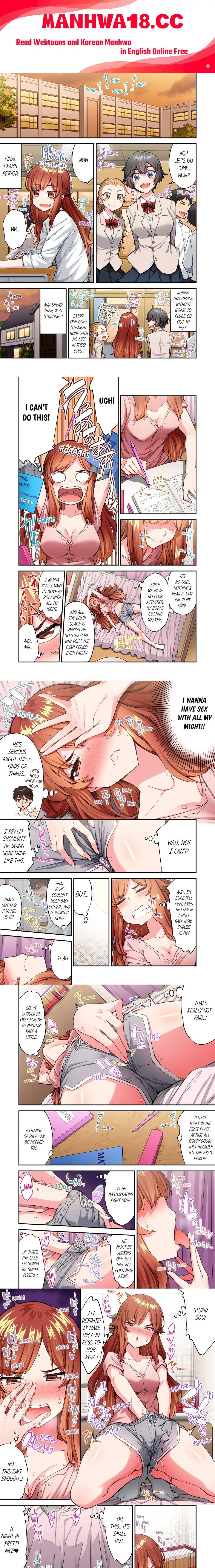 Traditional Job of Washing Girls’ Body (Uncensored) - Chapter 200 Page 1