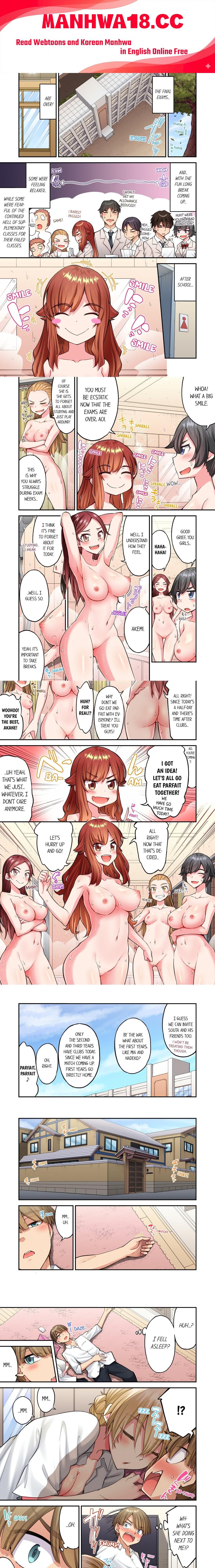 Traditional Job of Washing Girls’ Body (Uncensored) - Chapter 204 Page 1