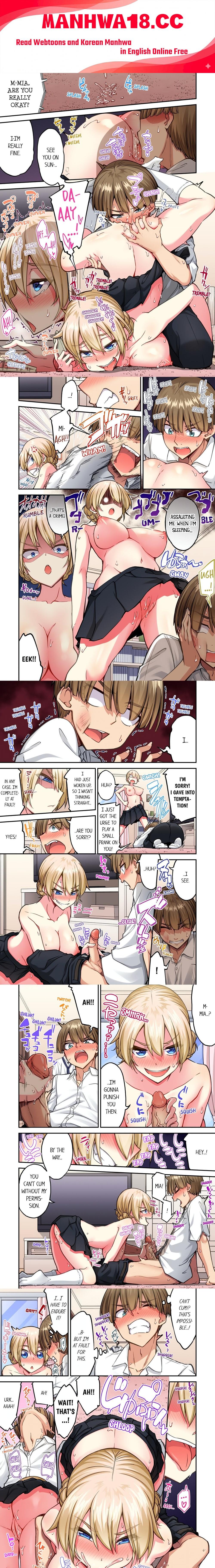 Traditional Job of Washing Girls’ Body (Uncensored) - Chapter 206 Page 1