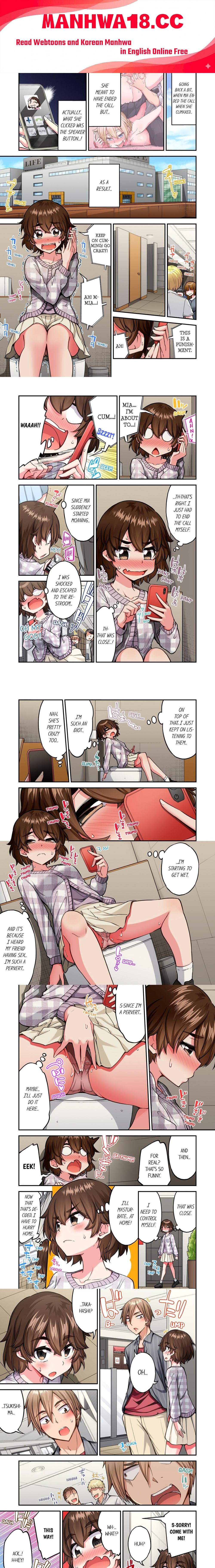 Traditional Job of Washing Girls’ Body (Uncensored) - Chapter 208 Page 1