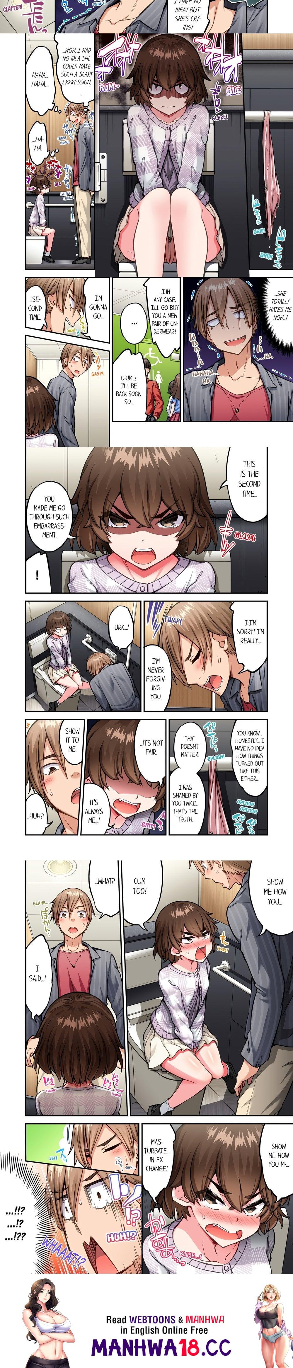Traditional Job of Washing Girls’ Body (Uncensored) - Chapter 209 Page 2