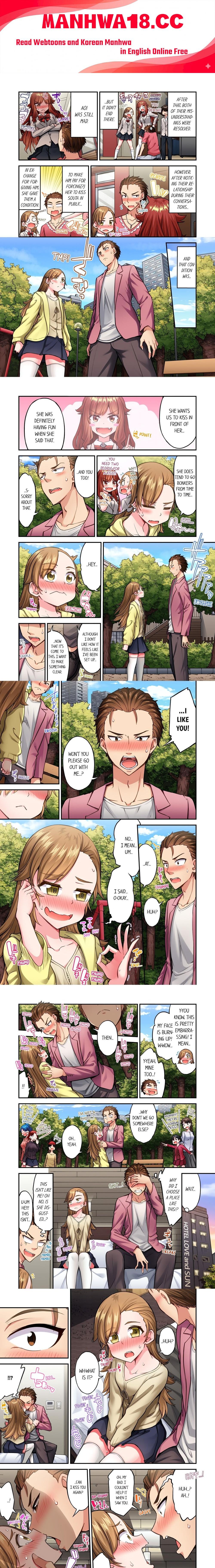 Traditional Job of Washing Girls’ Body (Uncensored) - Chapter 213 Page 1