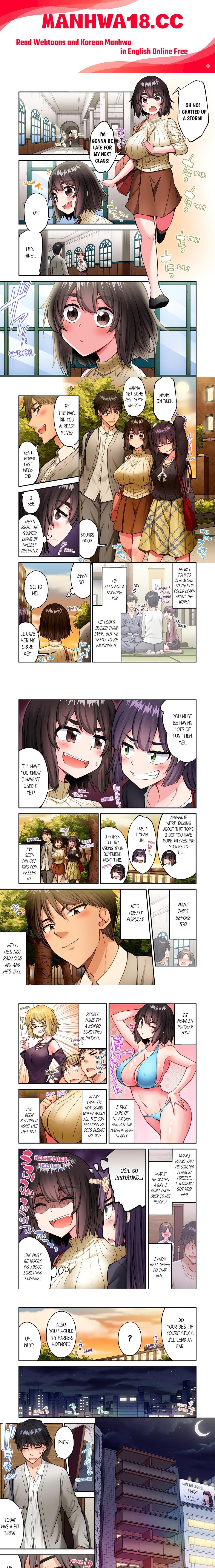 Traditional Job of Washing Girls’ Body (Uncensored) - Chapter 215 Page 1