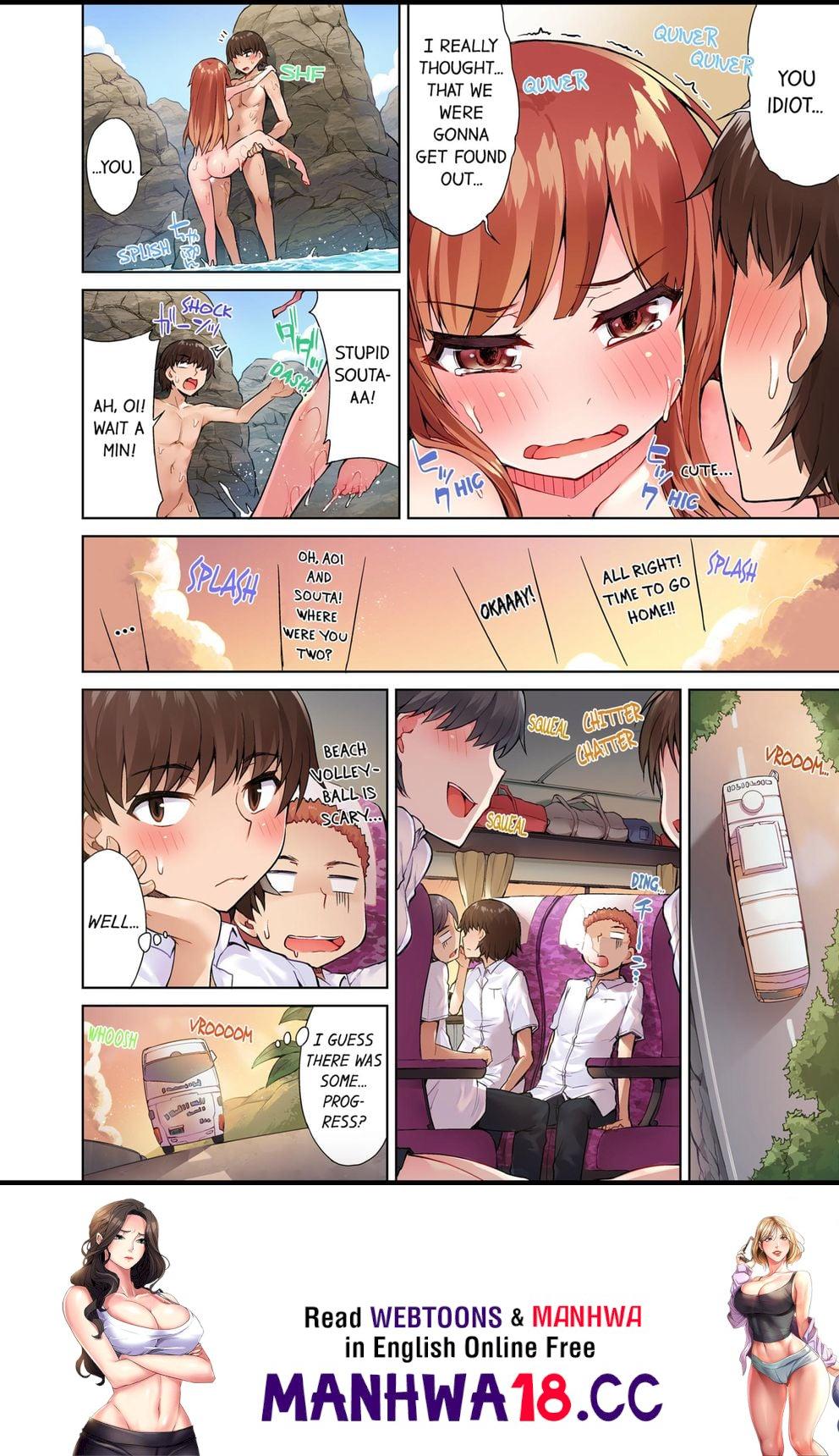Traditional Job of Washing Girls’ Body (Uncensored) - Chapter 22 Page 8