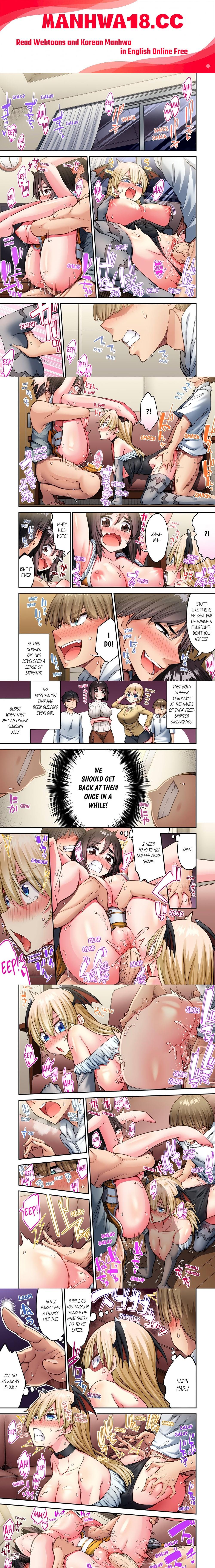 Traditional Job of Washing Girls’ Body (Uncensored) - Chapter 221 Page 1