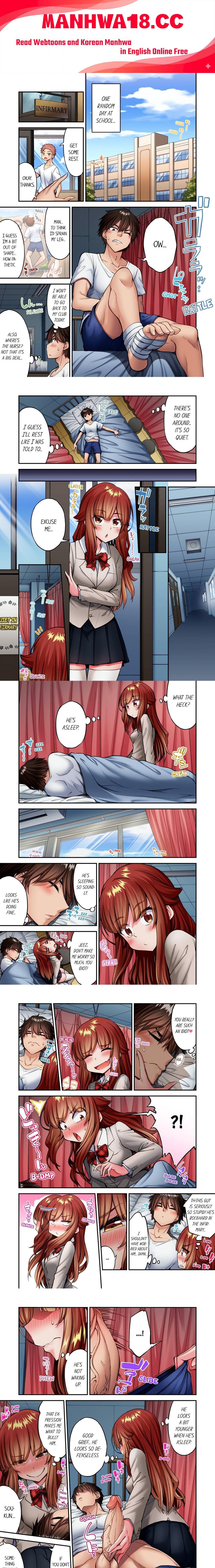 Traditional Job of Washing Girls’ Body (Uncensored) - Chapter 222 Page 1