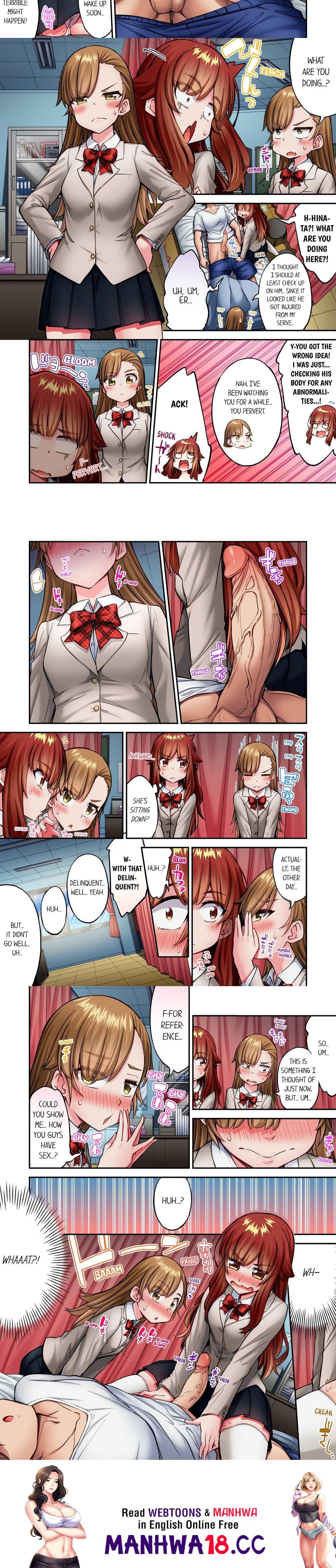 Traditional Job of Washing Girls’ Body (Uncensored) - Chapter 222 Page 2