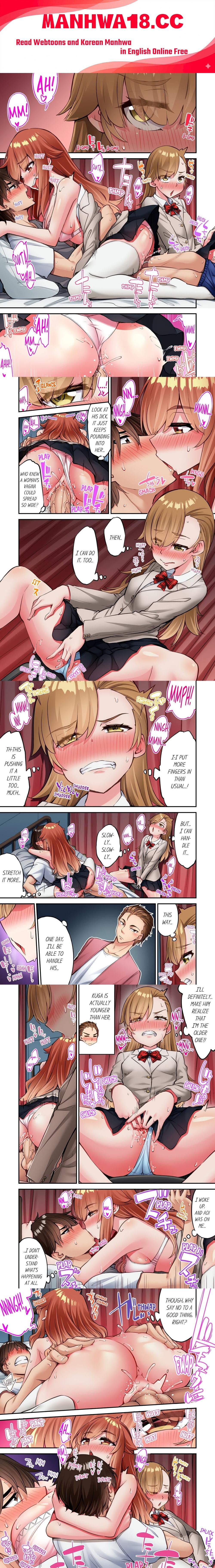 Traditional Job of Washing Girls’ Body (Uncensored) - Chapter 224 Page 1