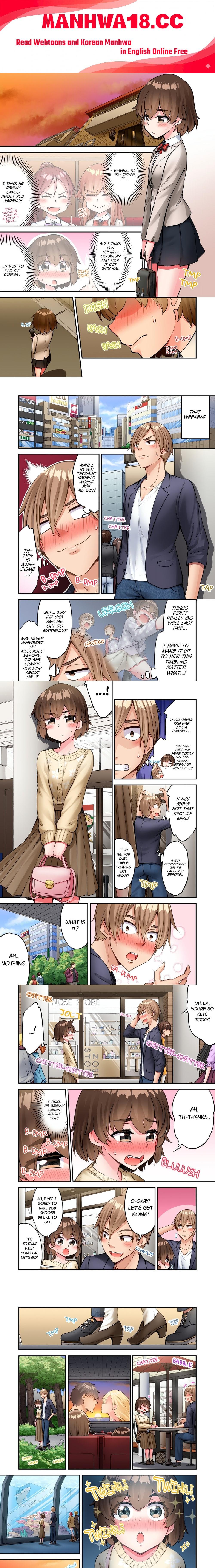 Traditional Job of Washing Girls’ Body (Uncensored) - Chapter 226 Page 1