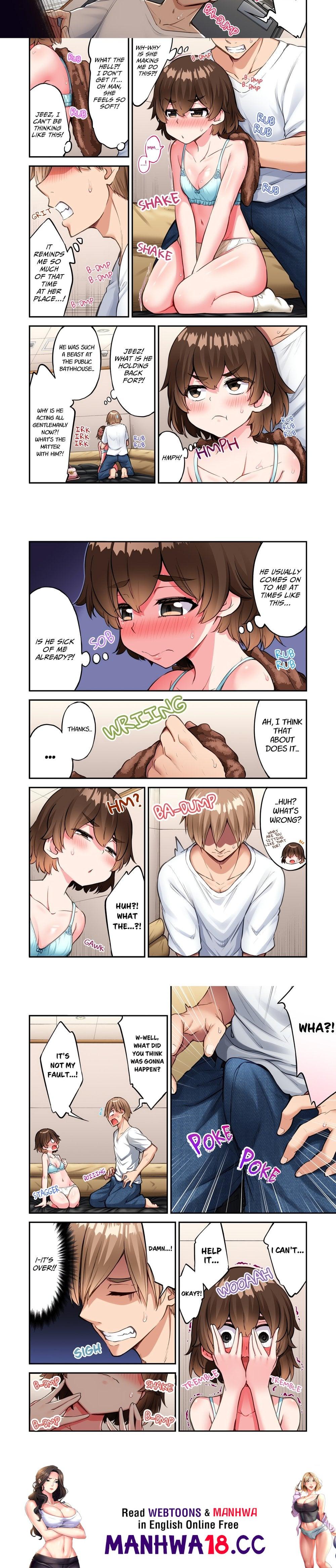 Traditional Job of Washing Girls’ Body (Uncensored) - Chapter 227 Page 2