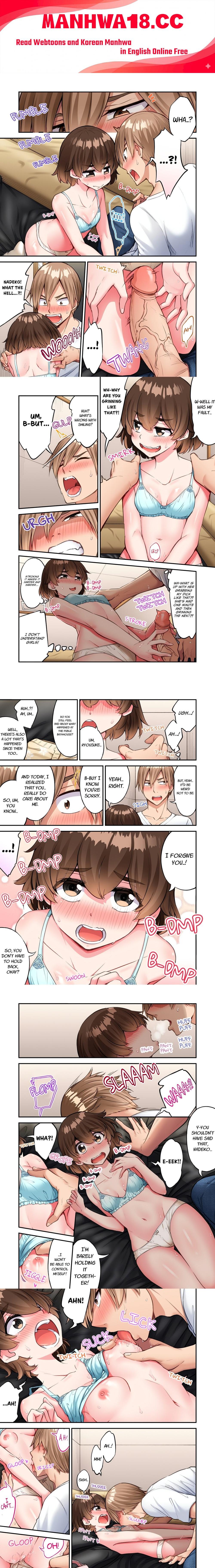 Traditional Job of Washing Girls’ Body (Uncensored) - Chapter 228 Page 1