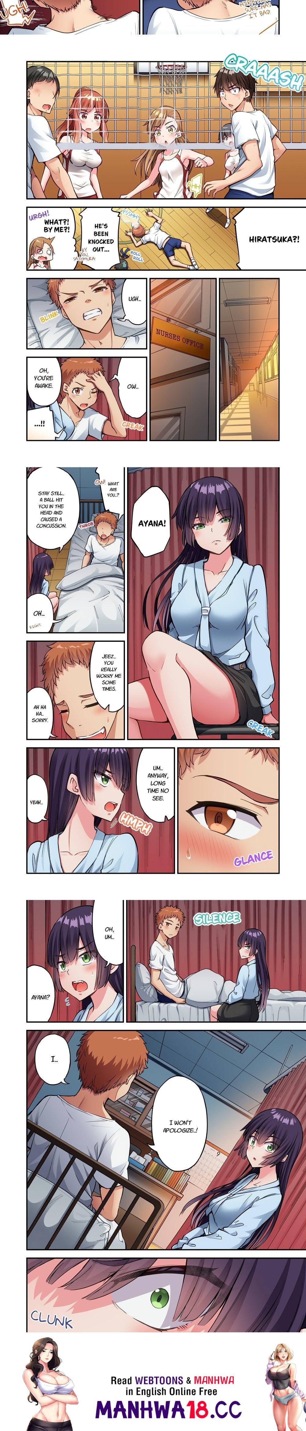 Traditional Job of Washing Girls’ Body (Uncensored) - Chapter 232 Page 2