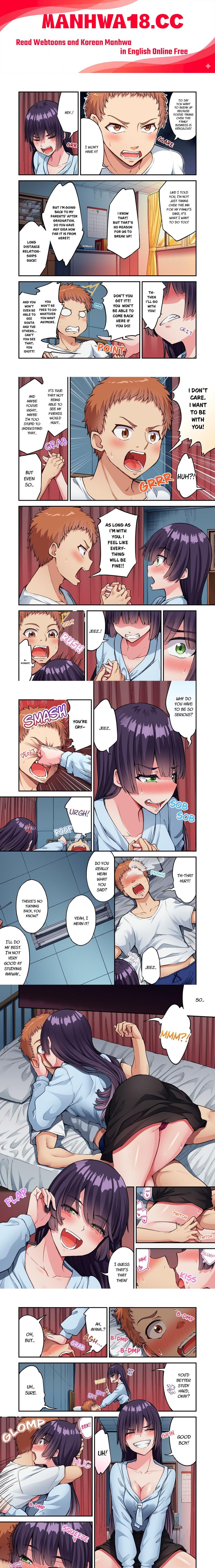 Traditional Job of Washing Girls’ Body (Uncensored) - Chapter 233 Page 1