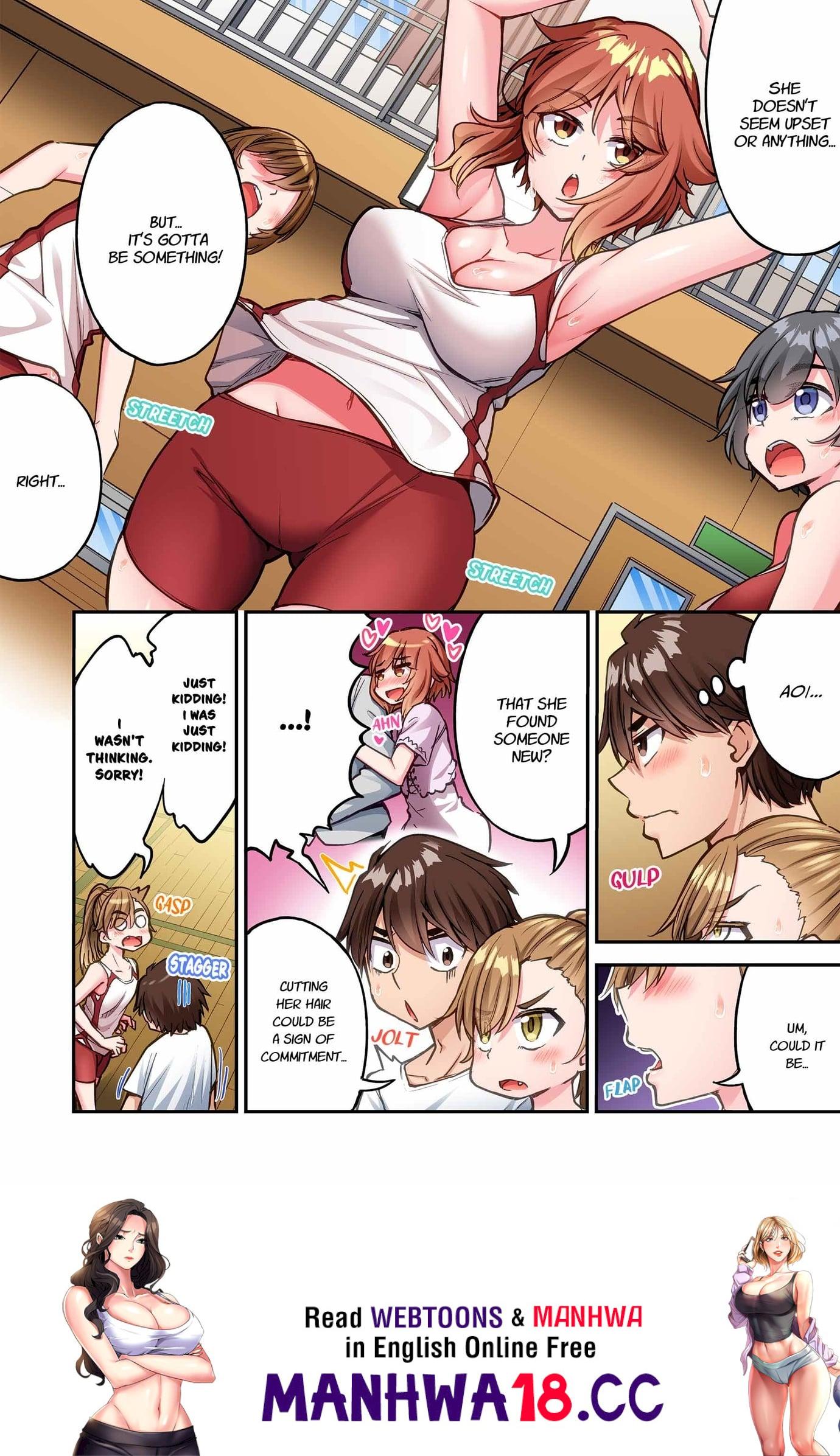 Traditional Job of Washing Girls’ Body (Uncensored) - Chapter 244 Page 8