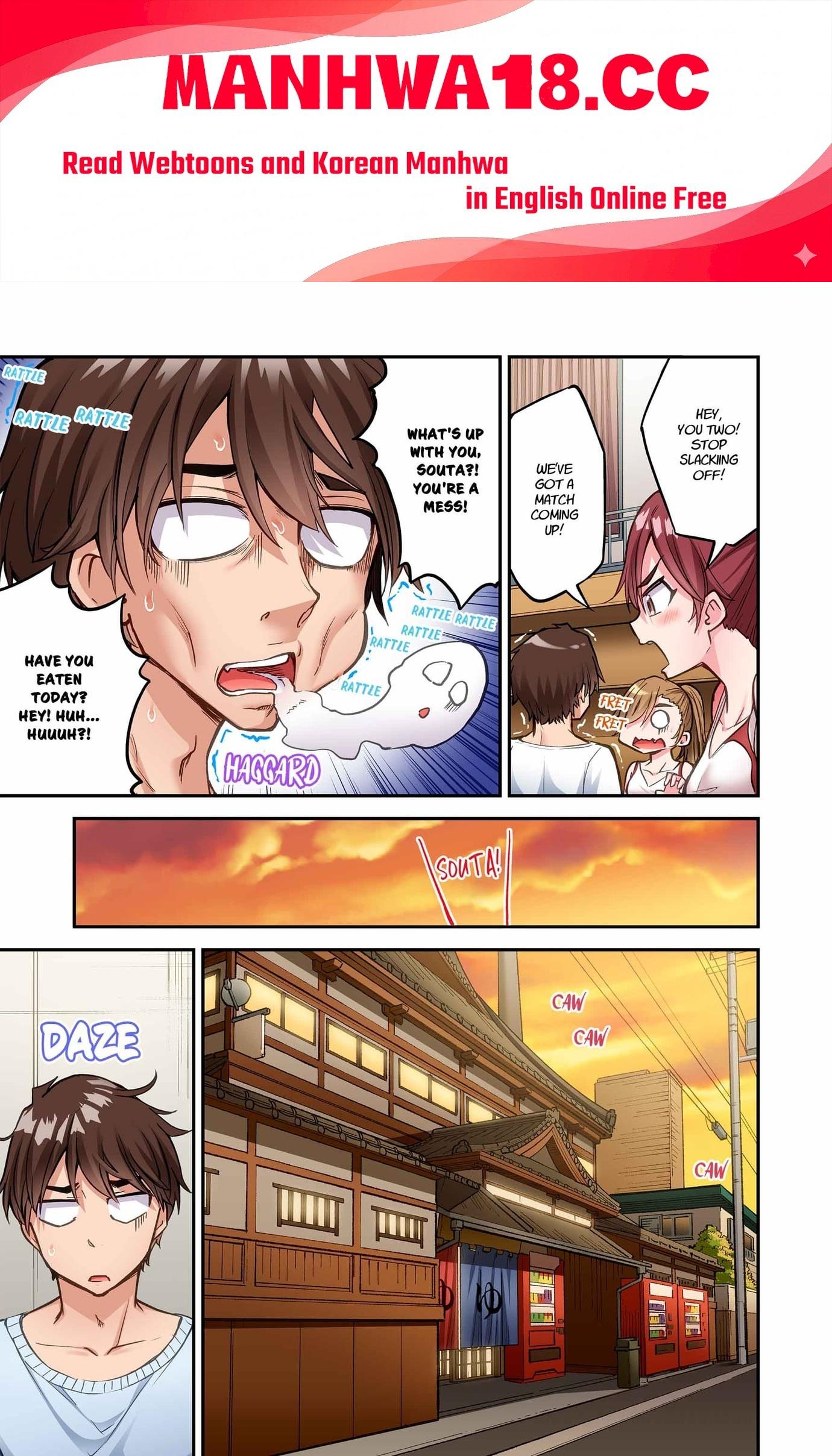 Traditional Job of Washing Girls’ Body (Uncensored) - Chapter 245 Page 1
