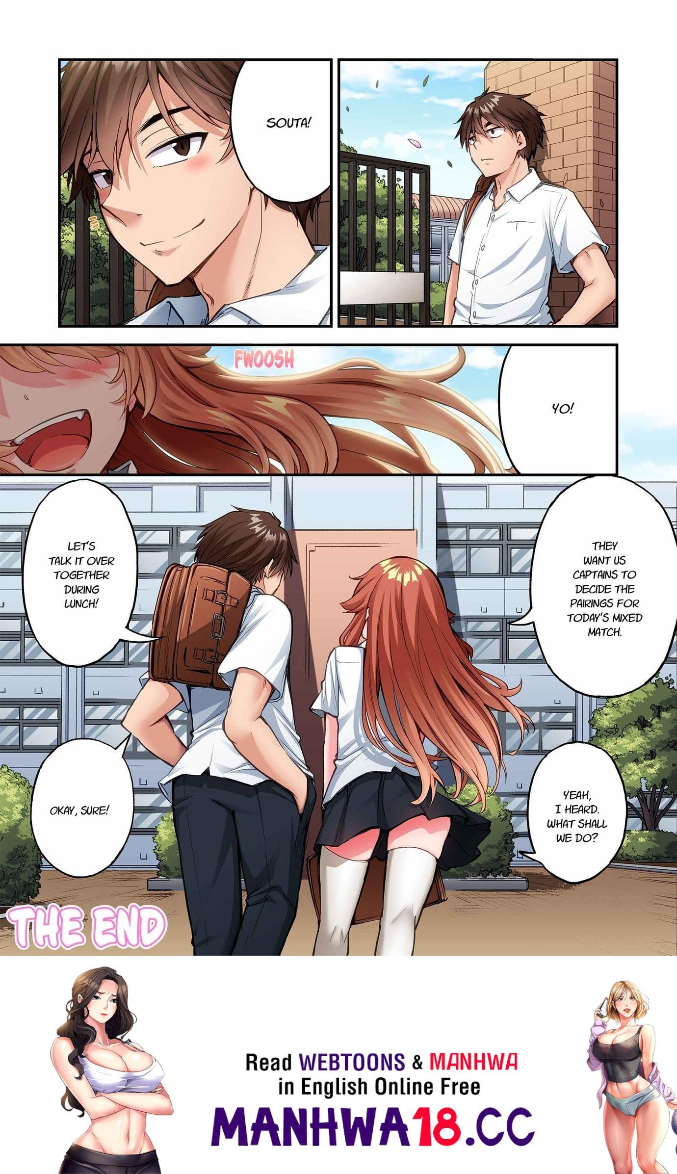 Traditional Job of Washing Girls’ Body (Uncensored) - Chapter 249 Page 8