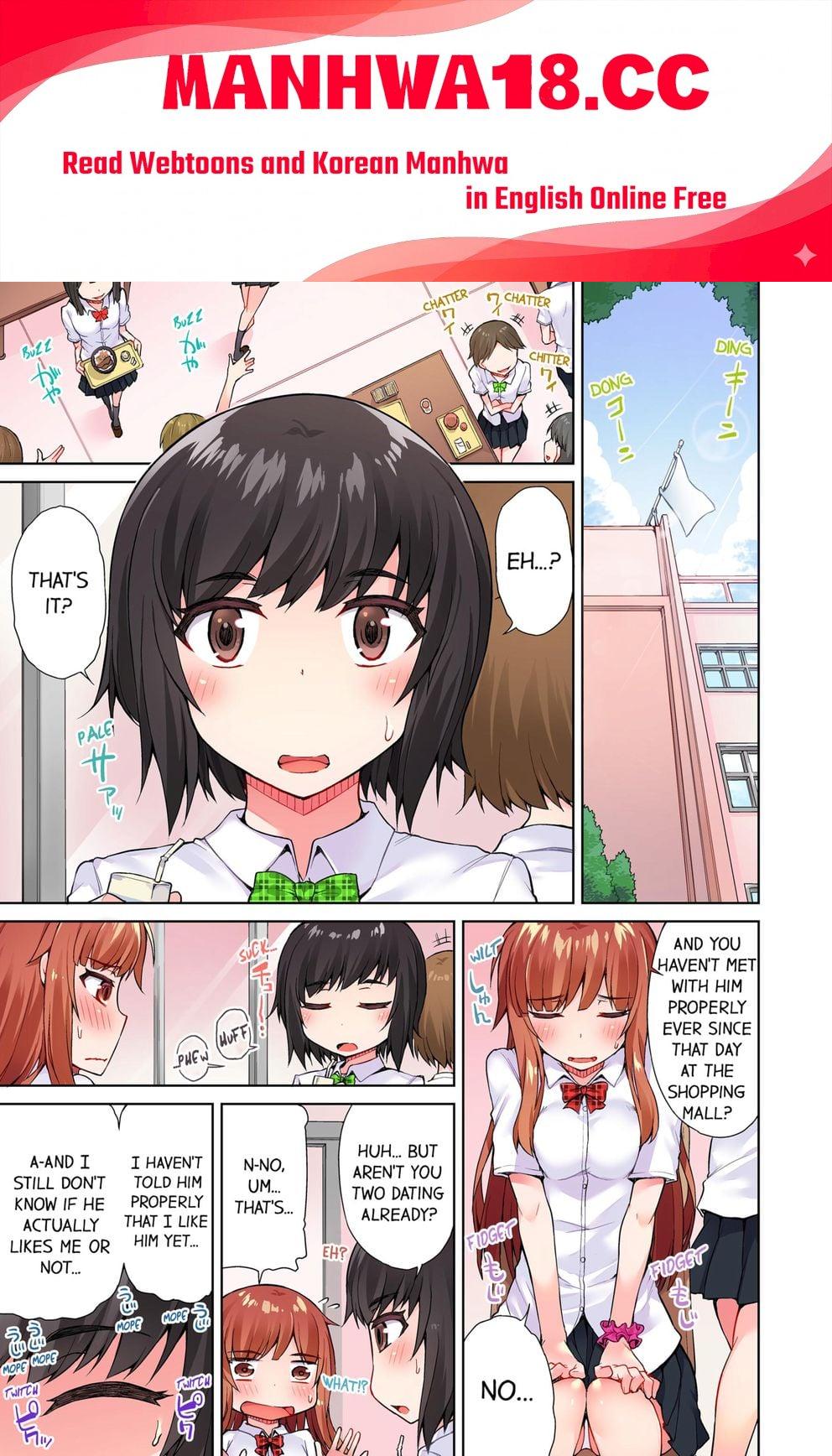 Traditional Job of Washing Girls’ Body (Uncensored) - Chapter 26 Page 1