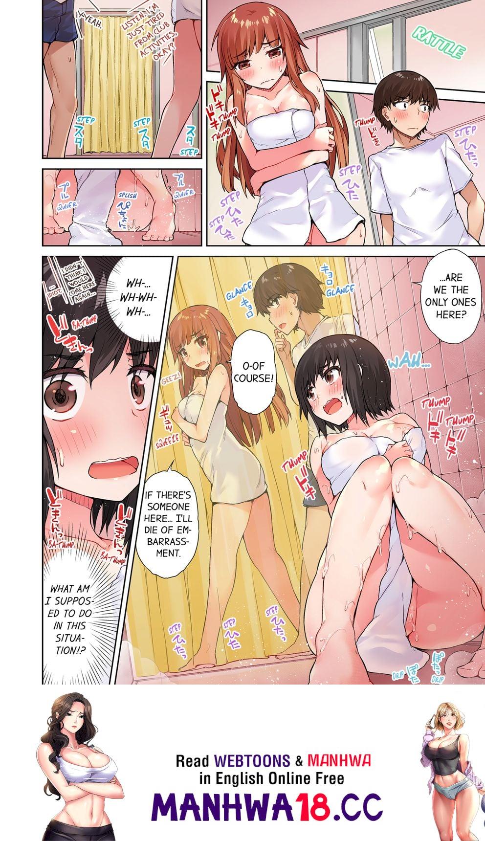 Traditional Job of Washing Girls’ Body (Uncensored) - Chapter 26 Page 8