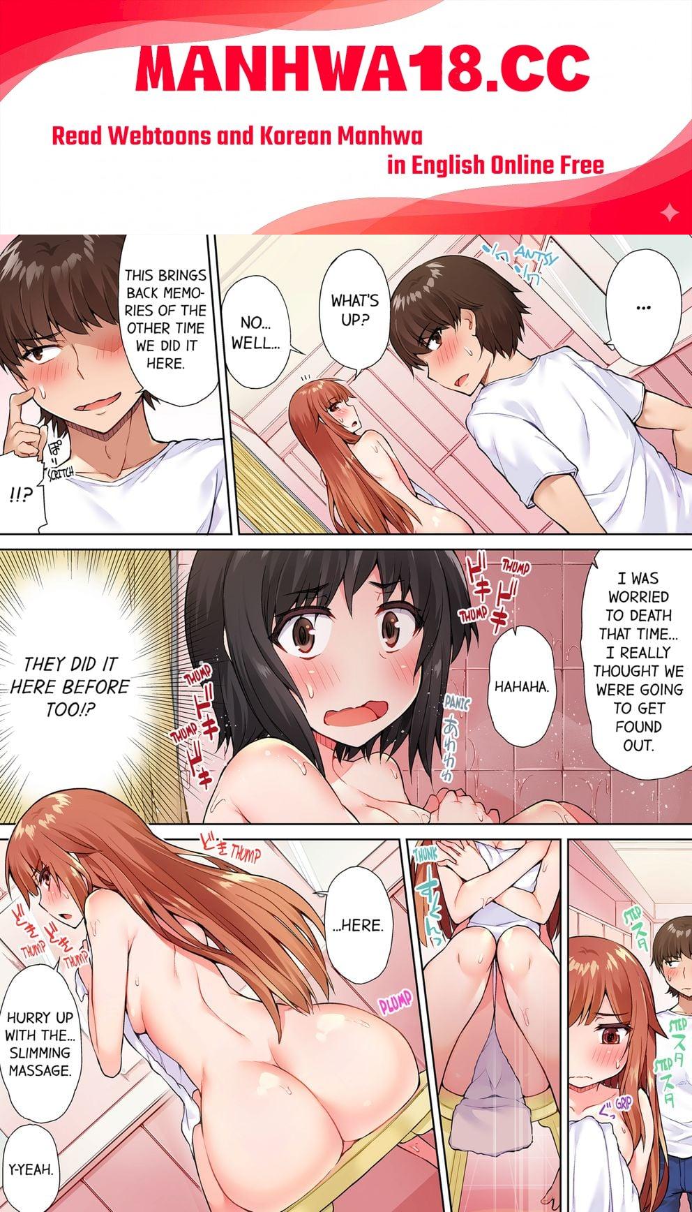 Traditional Job of Washing Girls’ Body (Uncensored) - Chapter 27 Page 1