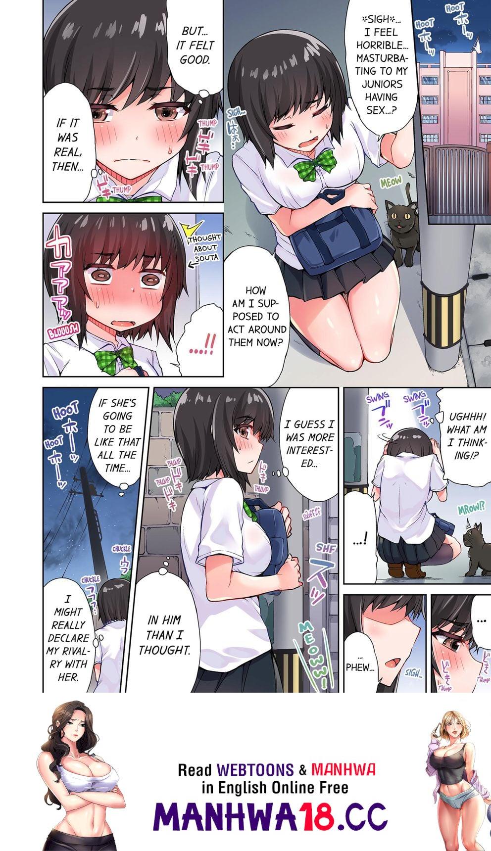 Traditional Job of Washing Girls’ Body (Uncensored) - Chapter 28 Page 9