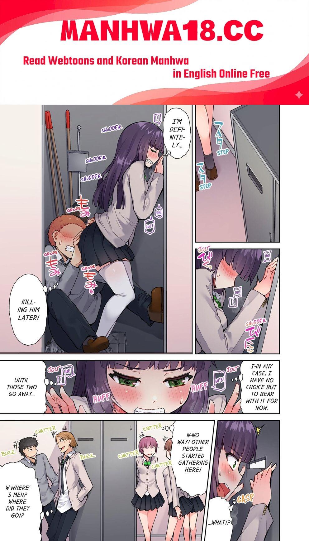 Traditional Job of Washing Girls’ Body (Uncensored) - Chapter 38 Page 1