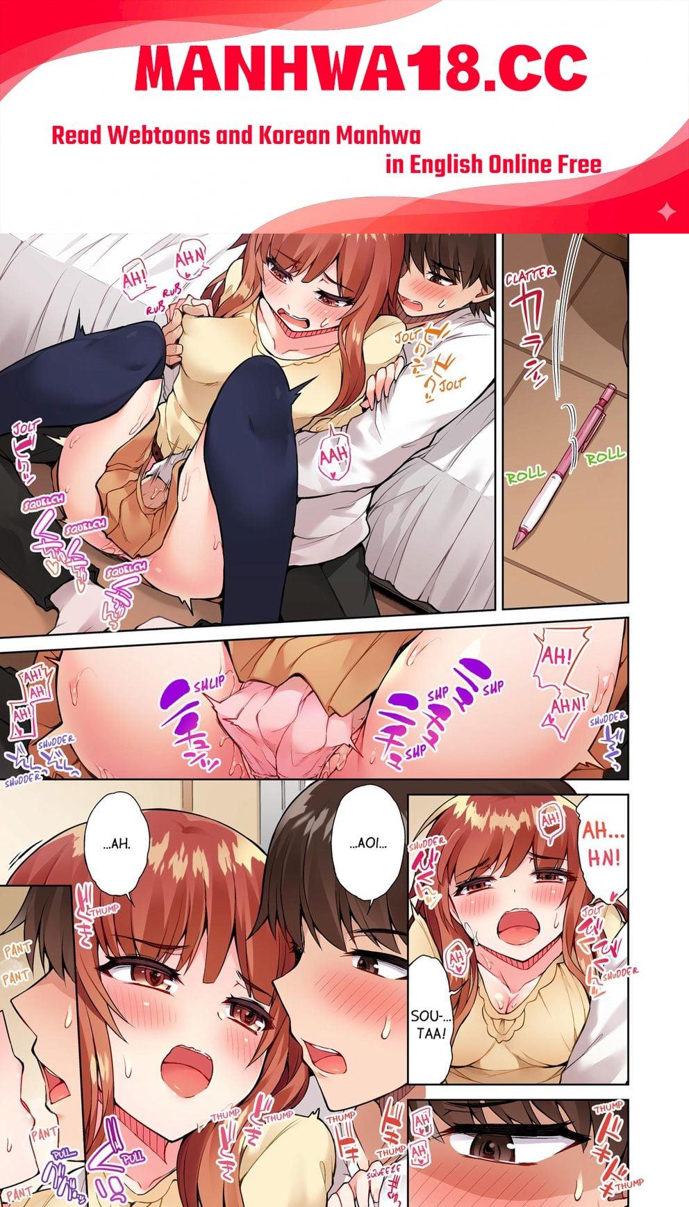 Traditional Job of Washing Girls’ Body (Uncensored) - Chapter 41 Page 1