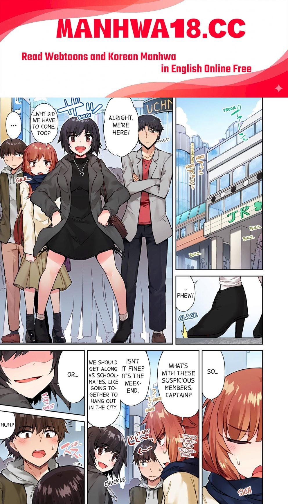 Traditional Job of Washing Girls’ Body (Uncensored) - Chapter 43 Page 1