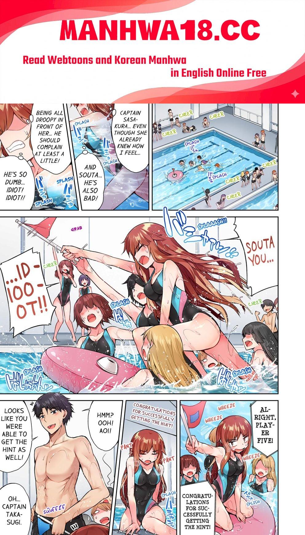 Traditional Job of Washing Girls’ Body (Uncensored) - Chapter 44 Page 1