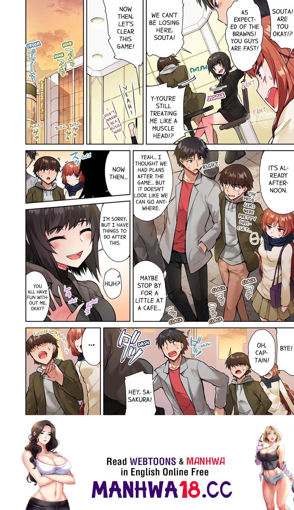 Traditional Job of Washing Girls’ Body (Uncensored) - Chapter 44 Page 8