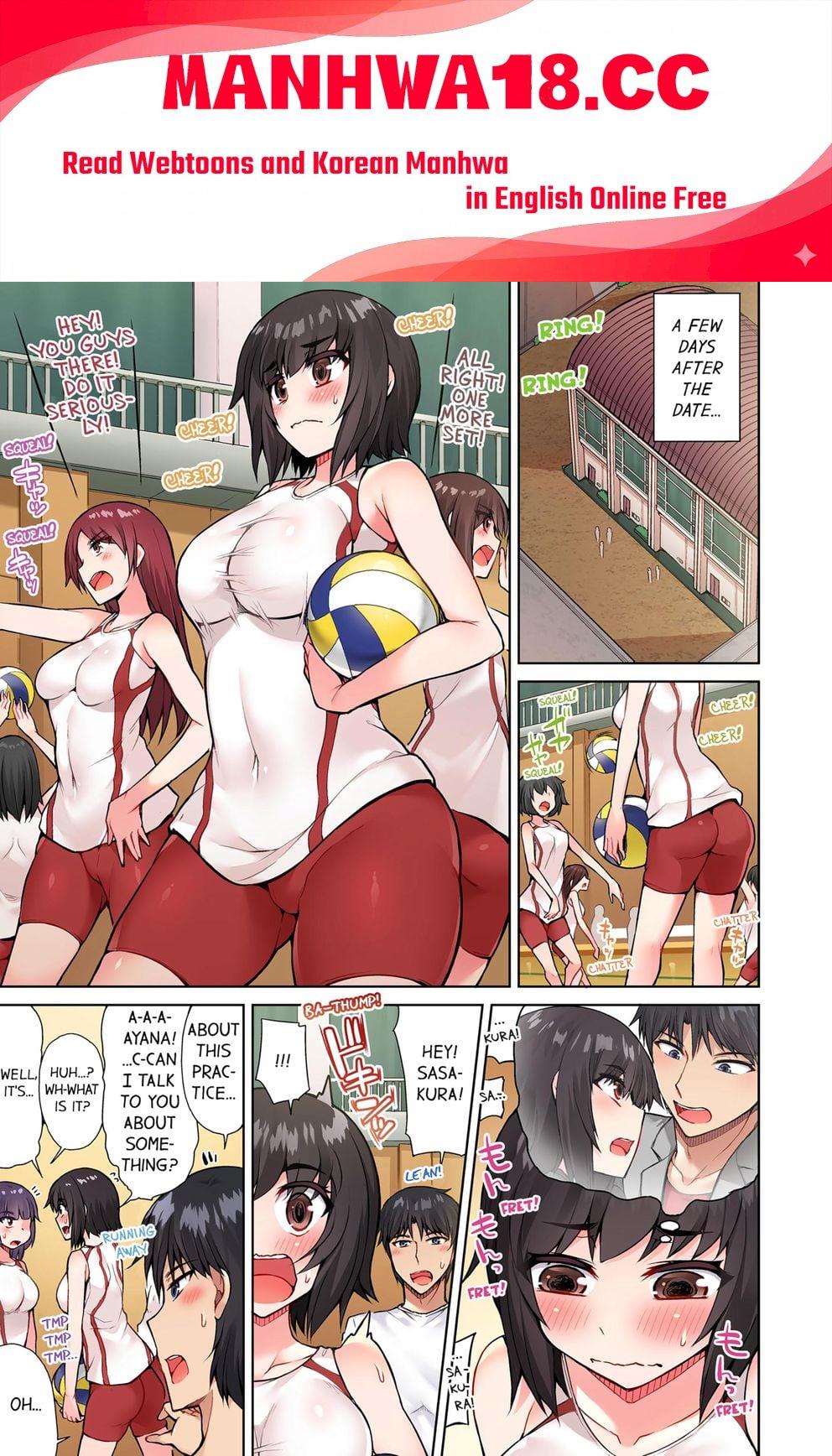 Traditional Job of Washing Girls’ Body (Uncensored) - Chapter 47 Page 1