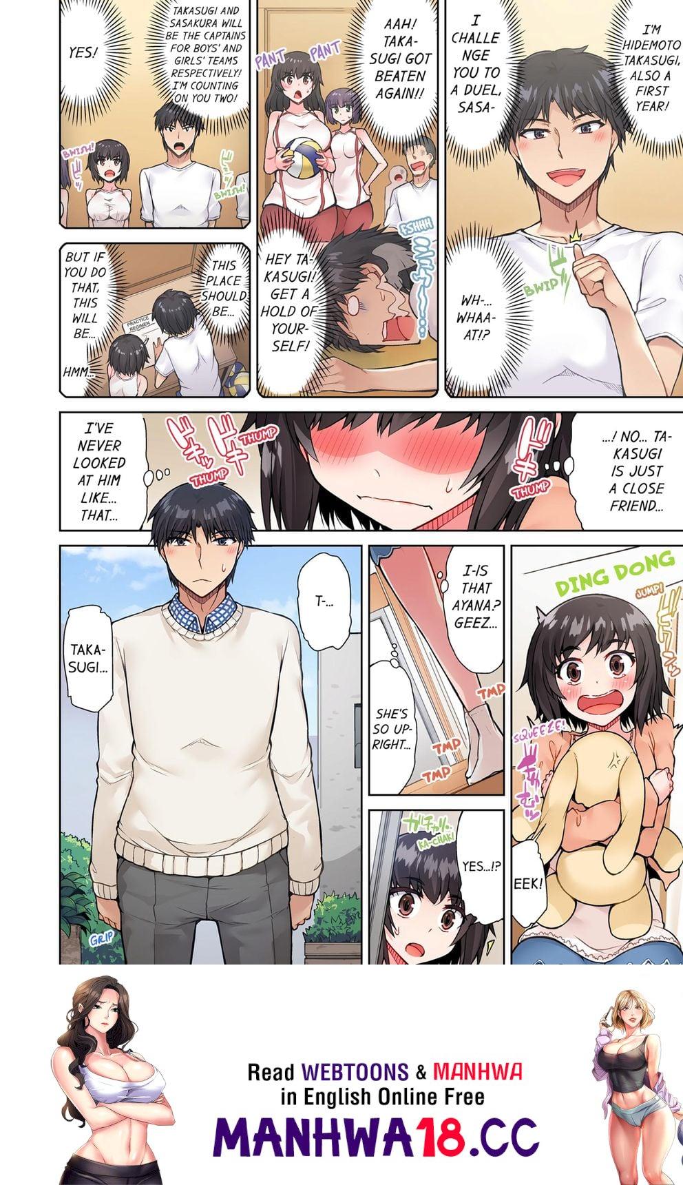 Traditional Job of Washing Girls’ Body (Uncensored) - Chapter 47 Page 8