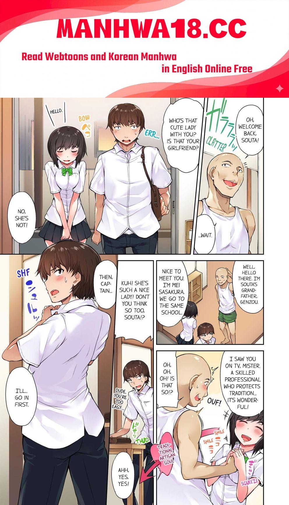 Traditional Job of Washing Girls’ Body (Uncensored) - Chapter 5 Page 1