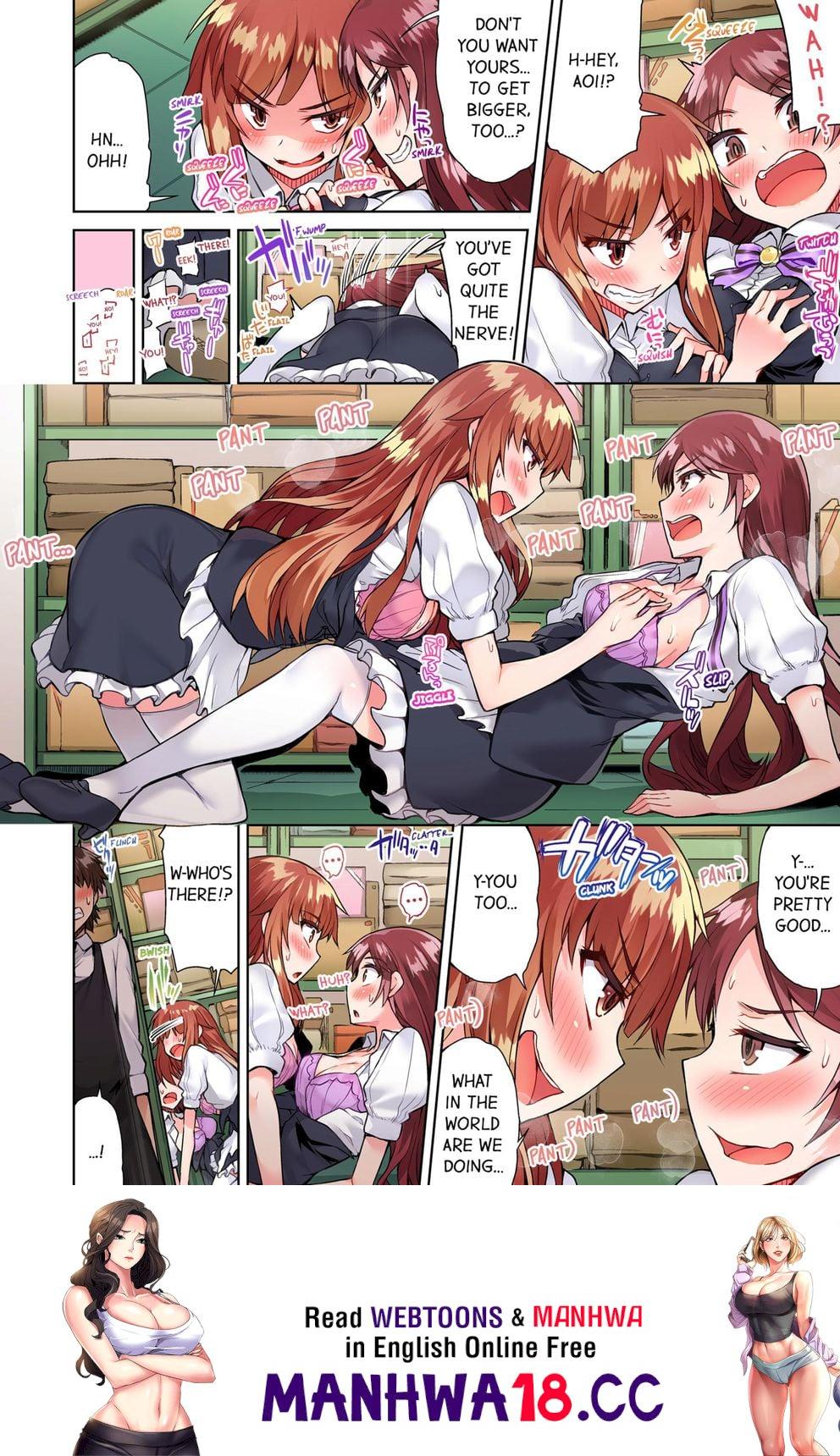 Traditional Job of Washing Girls’ Body (Uncensored) - Chapter 51 Page 8