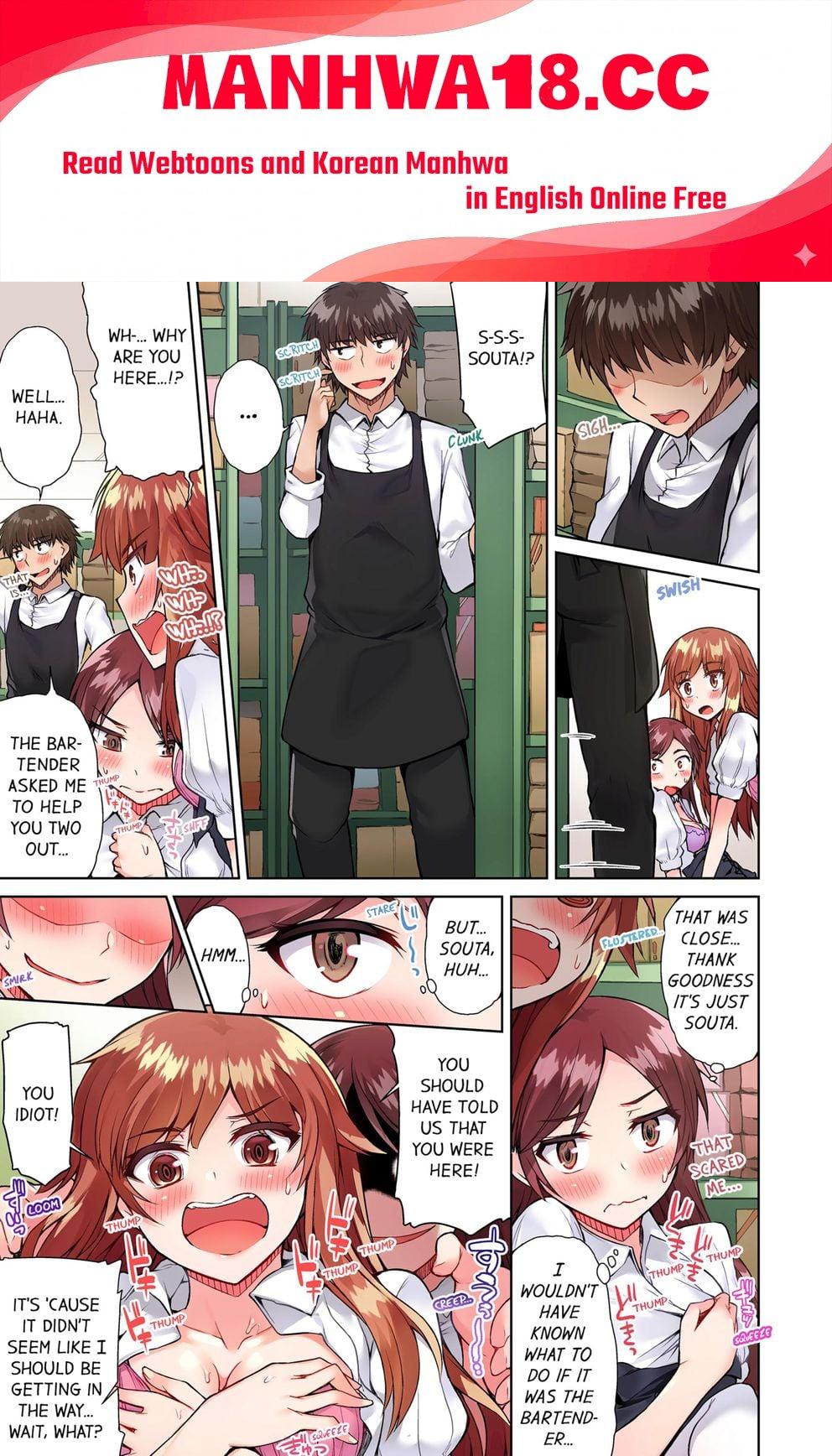 Traditional Job of Washing Girls’ Body (Uncensored) - Chapter 52 Page 1