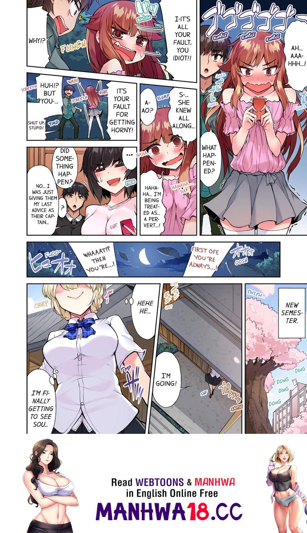 Traditional Job of Washing Girls’ Body (Uncensored) - Chapter 58 Page 8