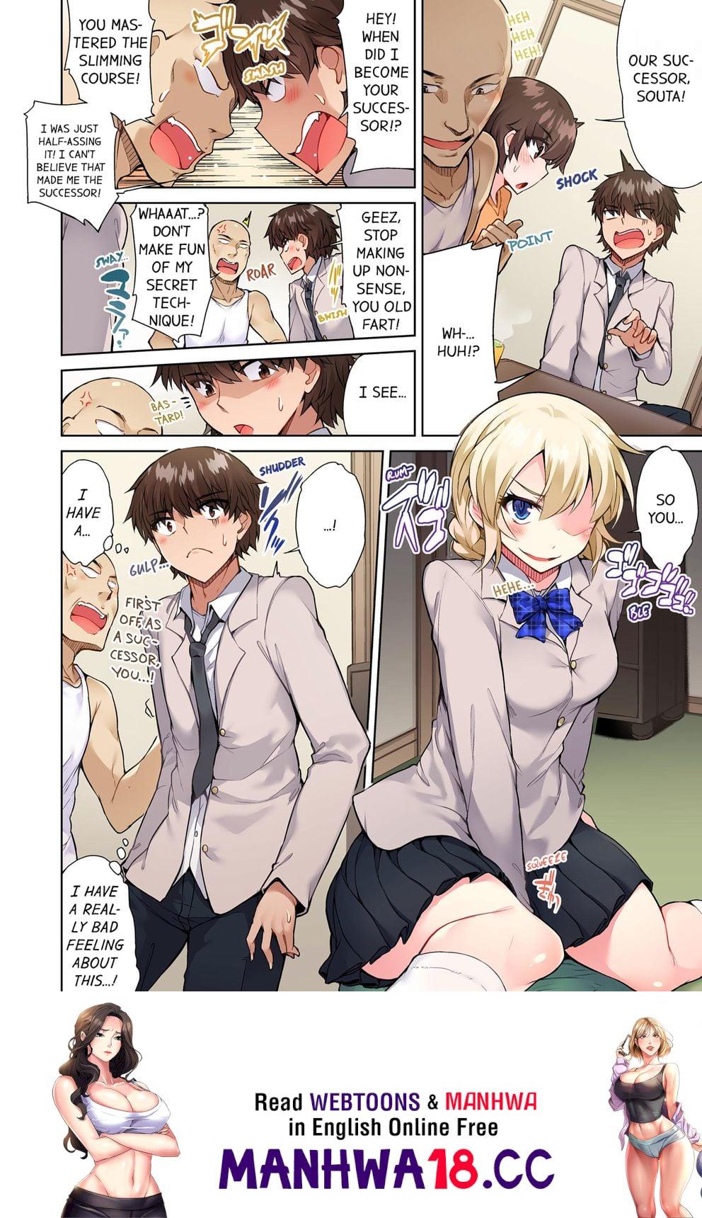Traditional Job of Washing Girls’ Body (Uncensored) - Chapter 59 Page 8