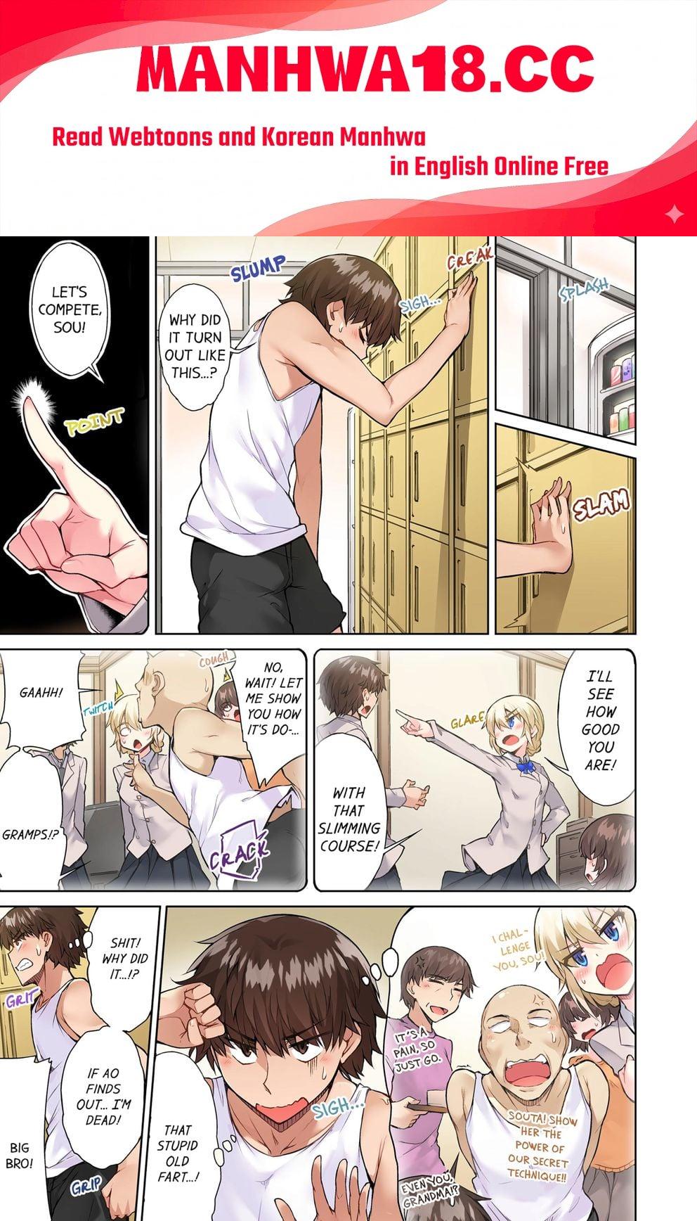 Traditional Job of Washing Girls’ Body (Uncensored) - Chapter 60 Page 1