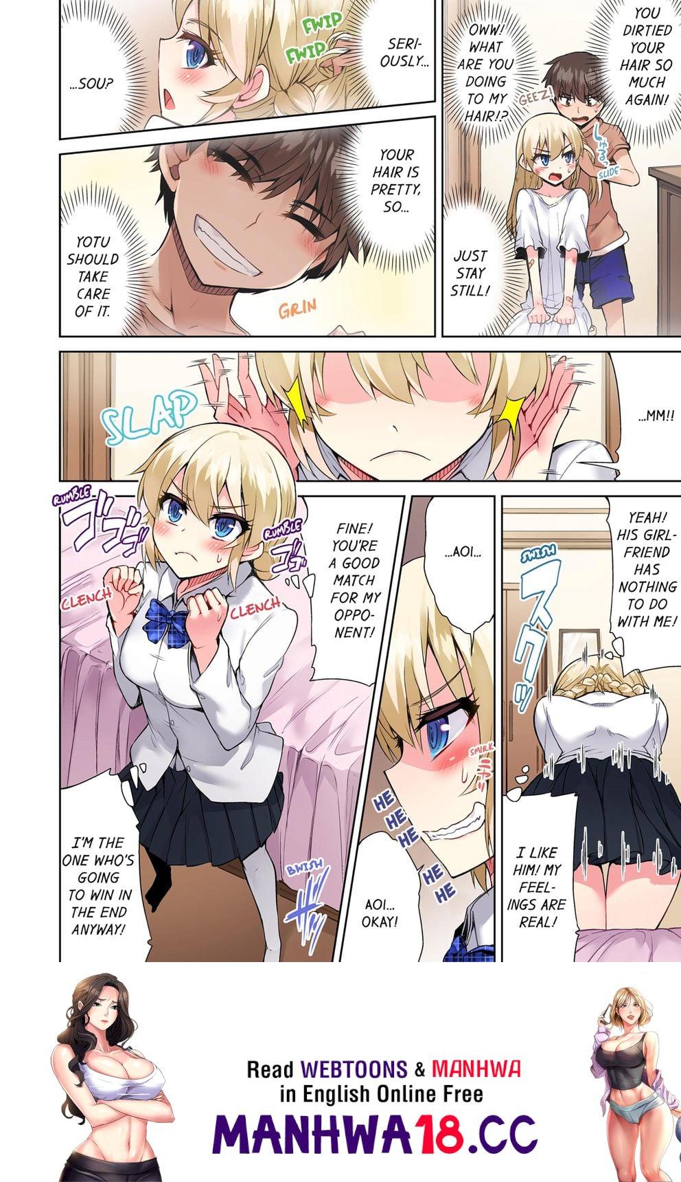 Traditional Job of Washing Girls’ Body (Uncensored) - Chapter 62 Page 8