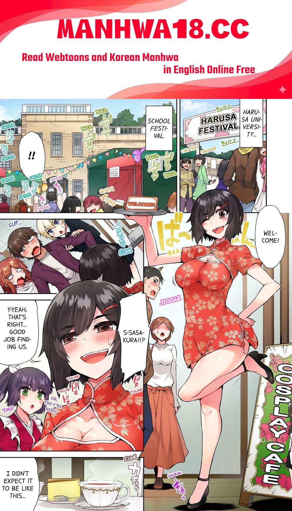 Traditional Job of Washing Girls’ Body (Uncensored) - Chapter 67 Page 1
