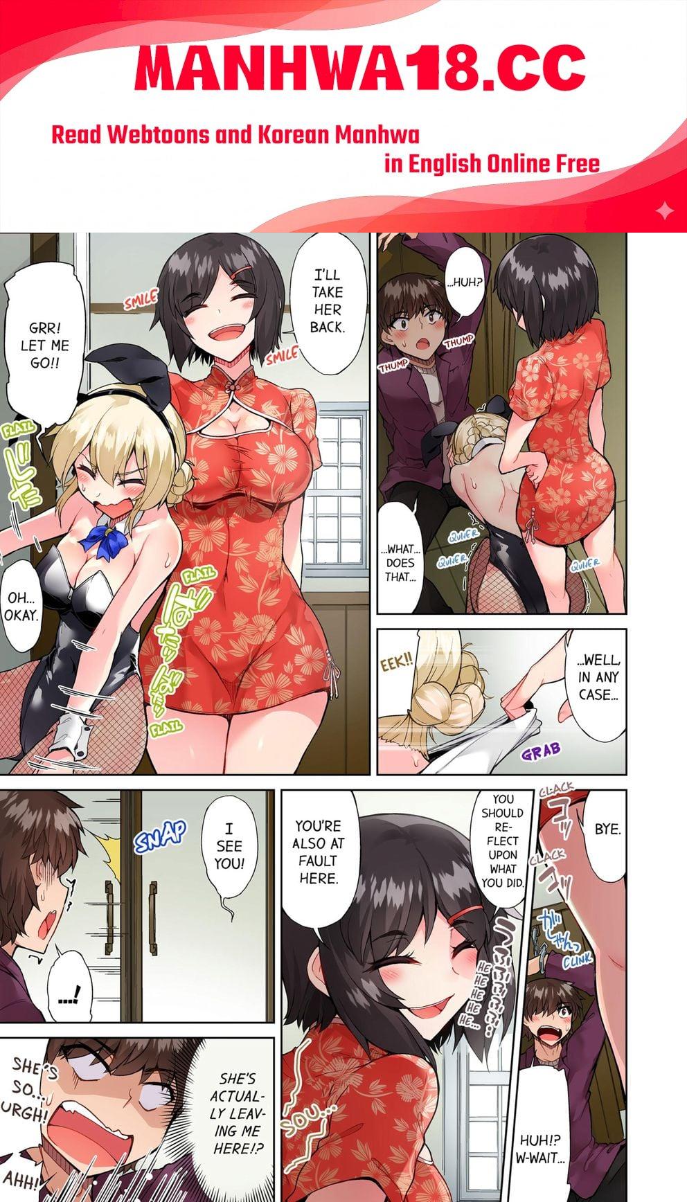 Traditional Job of Washing Girls’ Body (Uncensored) - Chapter 68 Page 1
