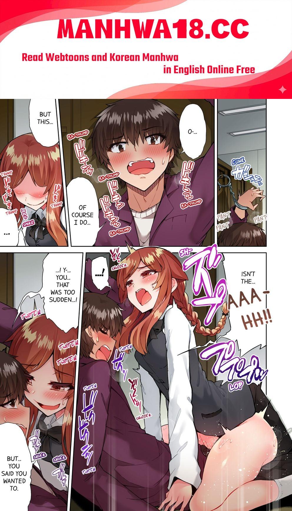 Traditional Job of Washing Girls’ Body (Uncensored) - Chapter 69 Page 1