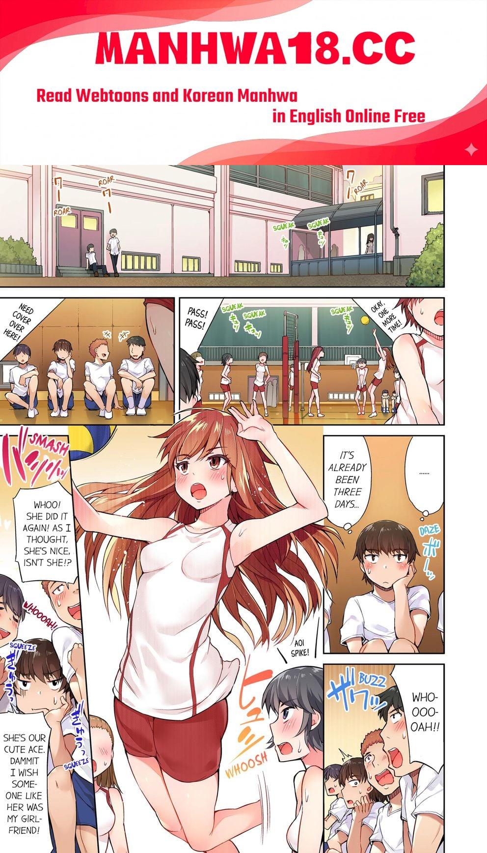 Traditional Job of Washing Girls’ Body (Uncensored) - Chapter 7 Page 1