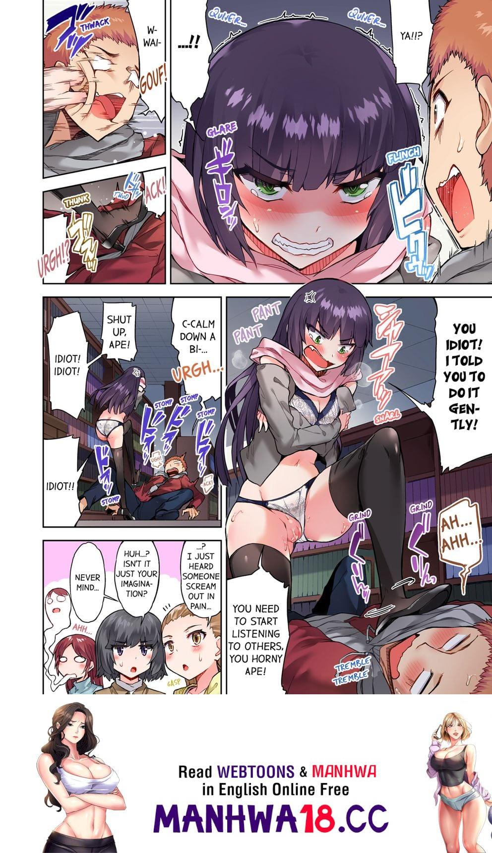 Traditional Job of Washing Girls’ Body (Uncensored) - Chapter 75 Page 6