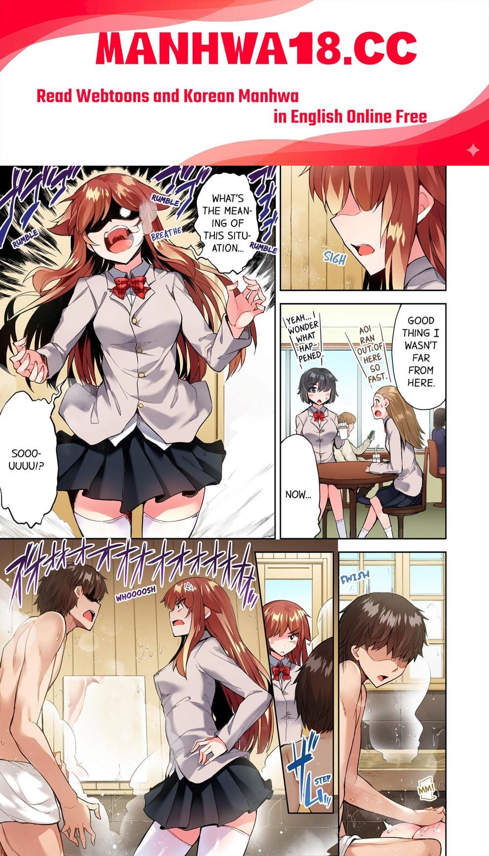 Traditional Job of Washing Girls’ Body (Uncensored) - Chapter 81 Page 1