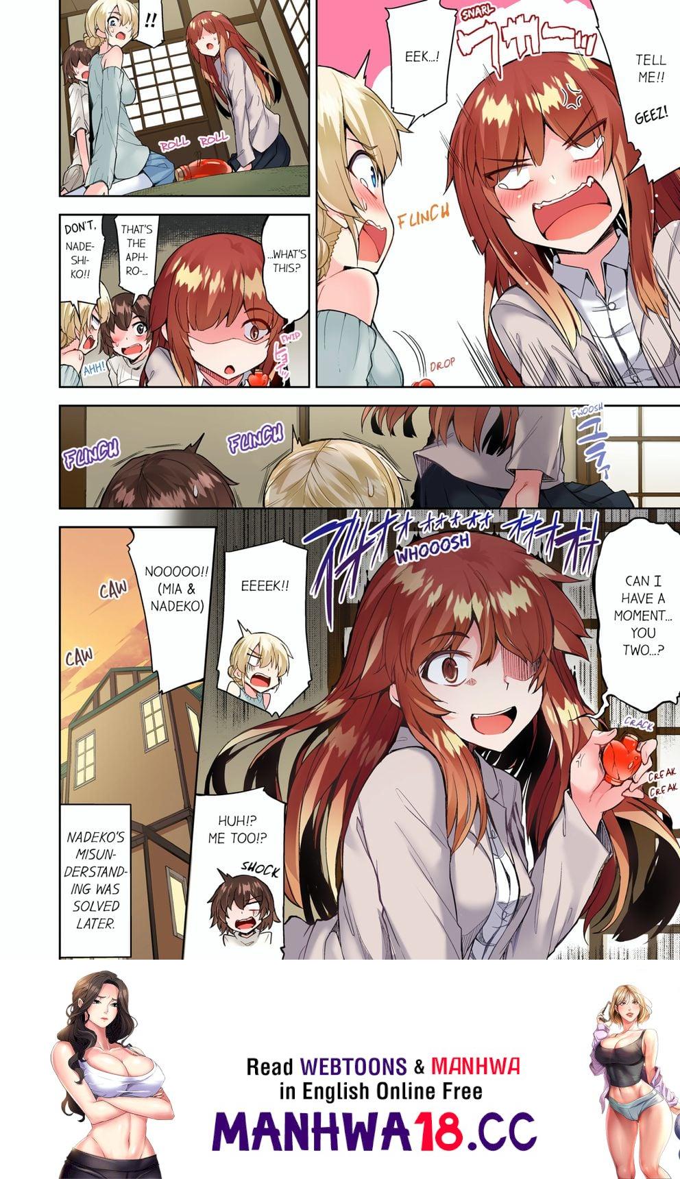 Traditional Job of Washing Girls’ Body (Uncensored) - Chapter 82 Page 9