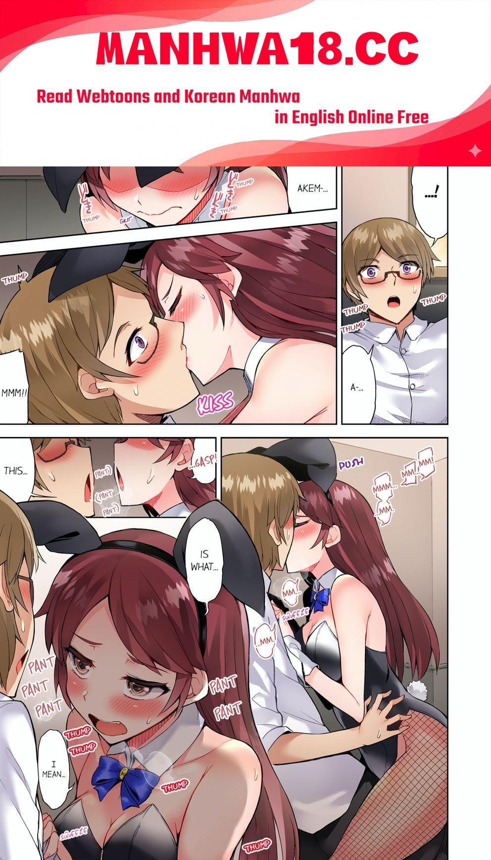 Traditional Job of Washing Girls’ Body (Uncensored) - Chapter 84 Page 1